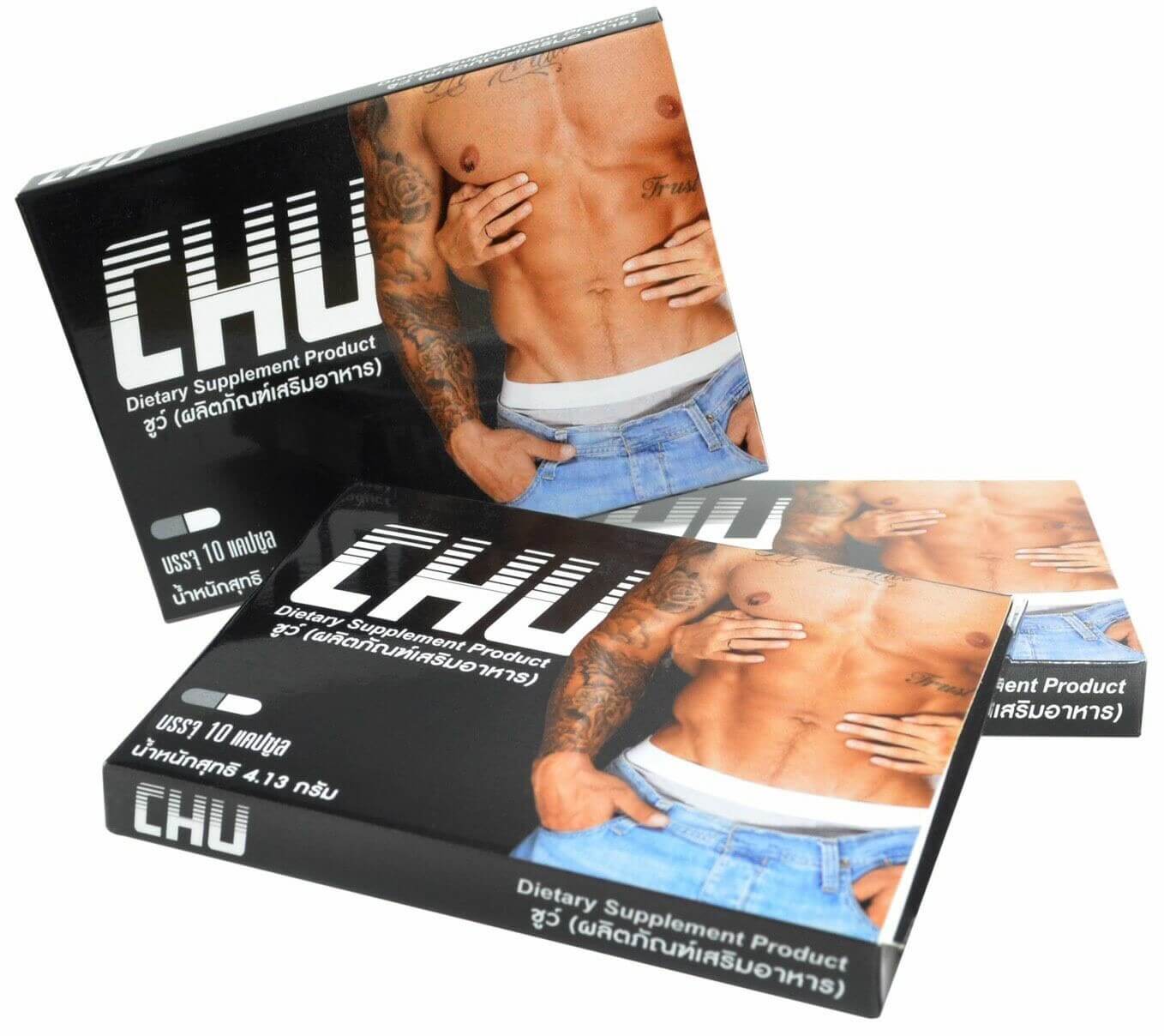 ผลิตภัณฑ์ อาหารเสริม CHU ชูว์ ของแท้